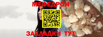 МДМА Можга