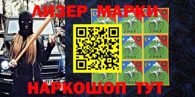 прущая мука Моздок