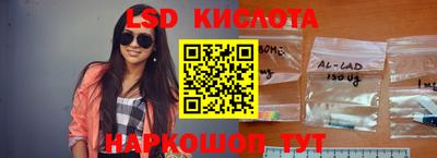 прущая мука Моздок
