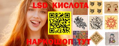 прущая мука Моздок