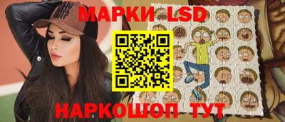 первитин Можайск