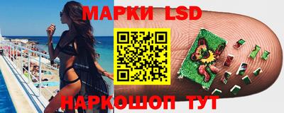 прущая мука Моздок
