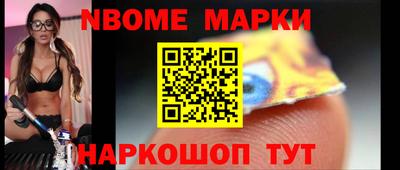 прущая мука Моздок