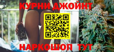 МДМА Можга