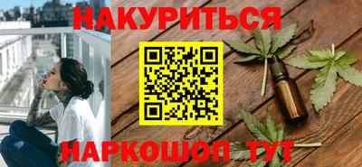 первитин Можайск
