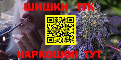прущая мука Моздок