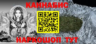 первитин Можайск