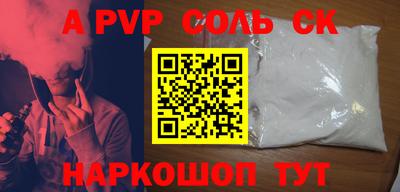 МДМА Можга