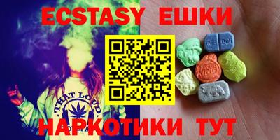 прущая мука Моздок