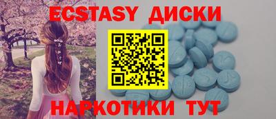 прущая мука Моздок
