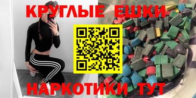 прущая мука Моздок
