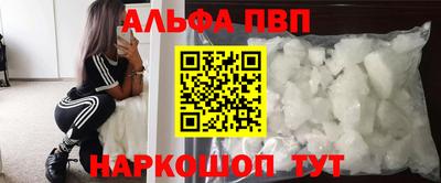МДМА Можга