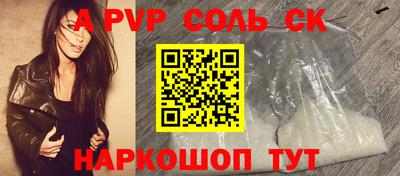 МДМА Можга