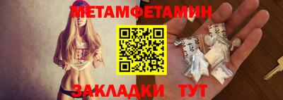 МДМА Можга