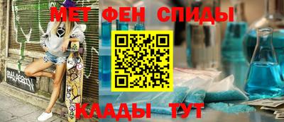 МДМА Можга