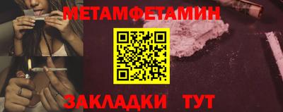 МДМА Можга