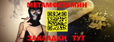 прущая мука Моздок