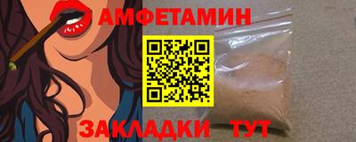 МДМА Можга
