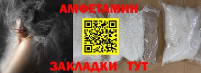 прущая мука Моздок