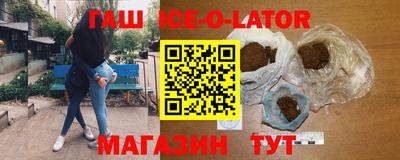 первитин Можайск