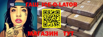 прущая мука Моздок