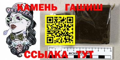 первитин Можайск