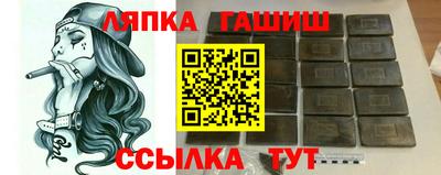 первитин Можайск