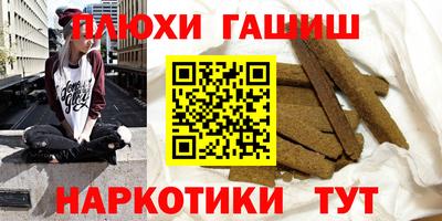 МДМА Можга