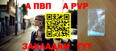 МДМА Можга