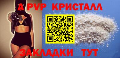 прущая мука Моздок