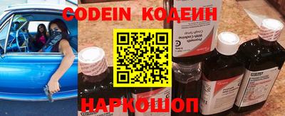 прущая мука Моздок
